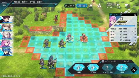 RPGゲーム ️ .